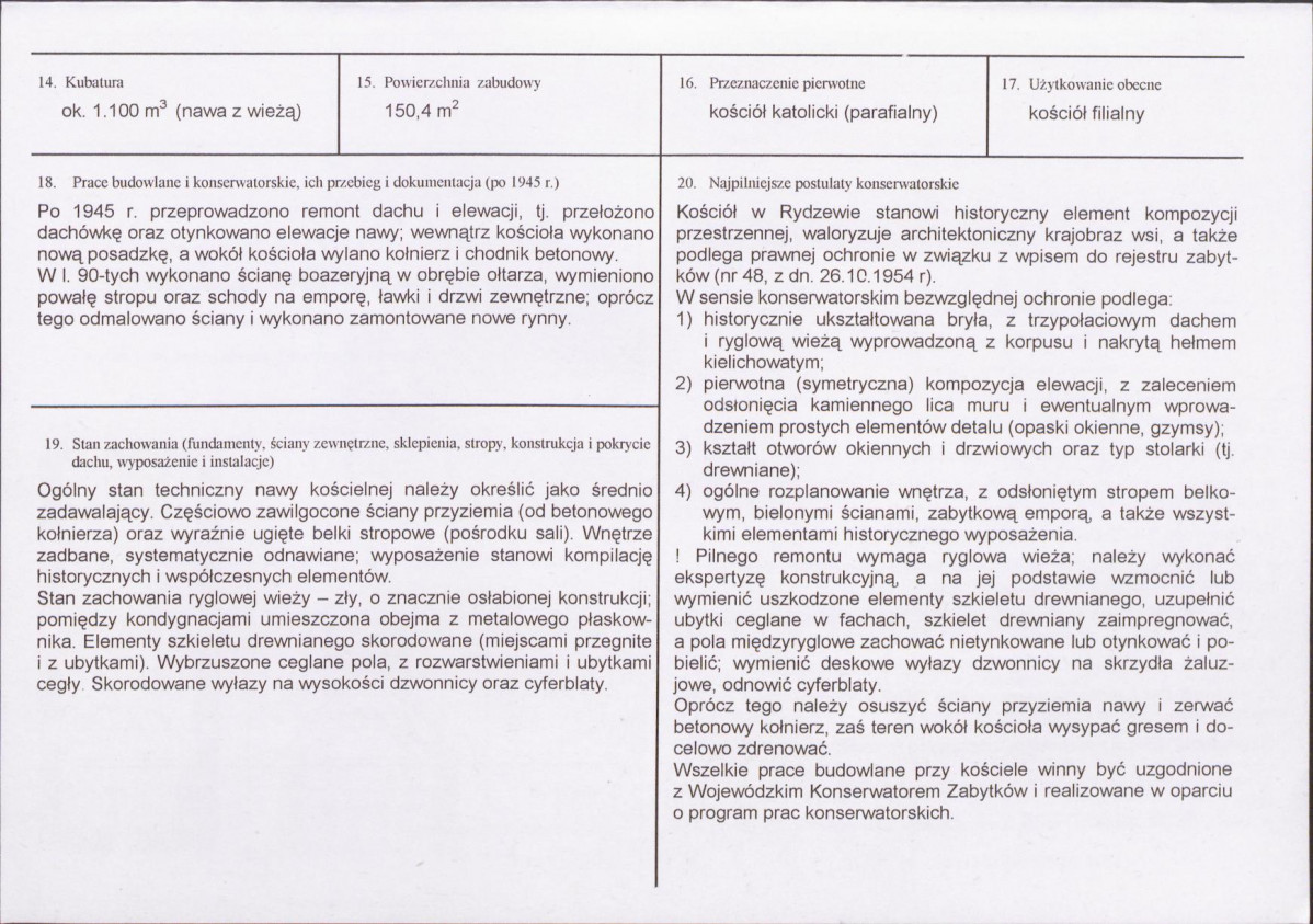 KB - Karta biała, skan nr 3