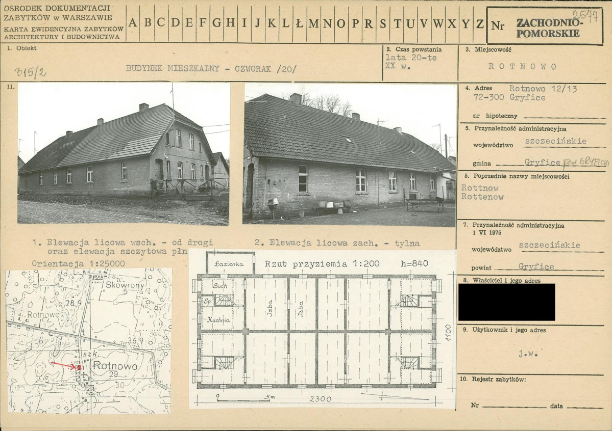 KB - Karta biała, skan nr 1