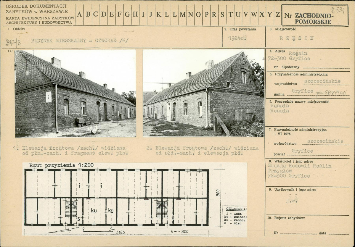 Karta biała, skan nr 1