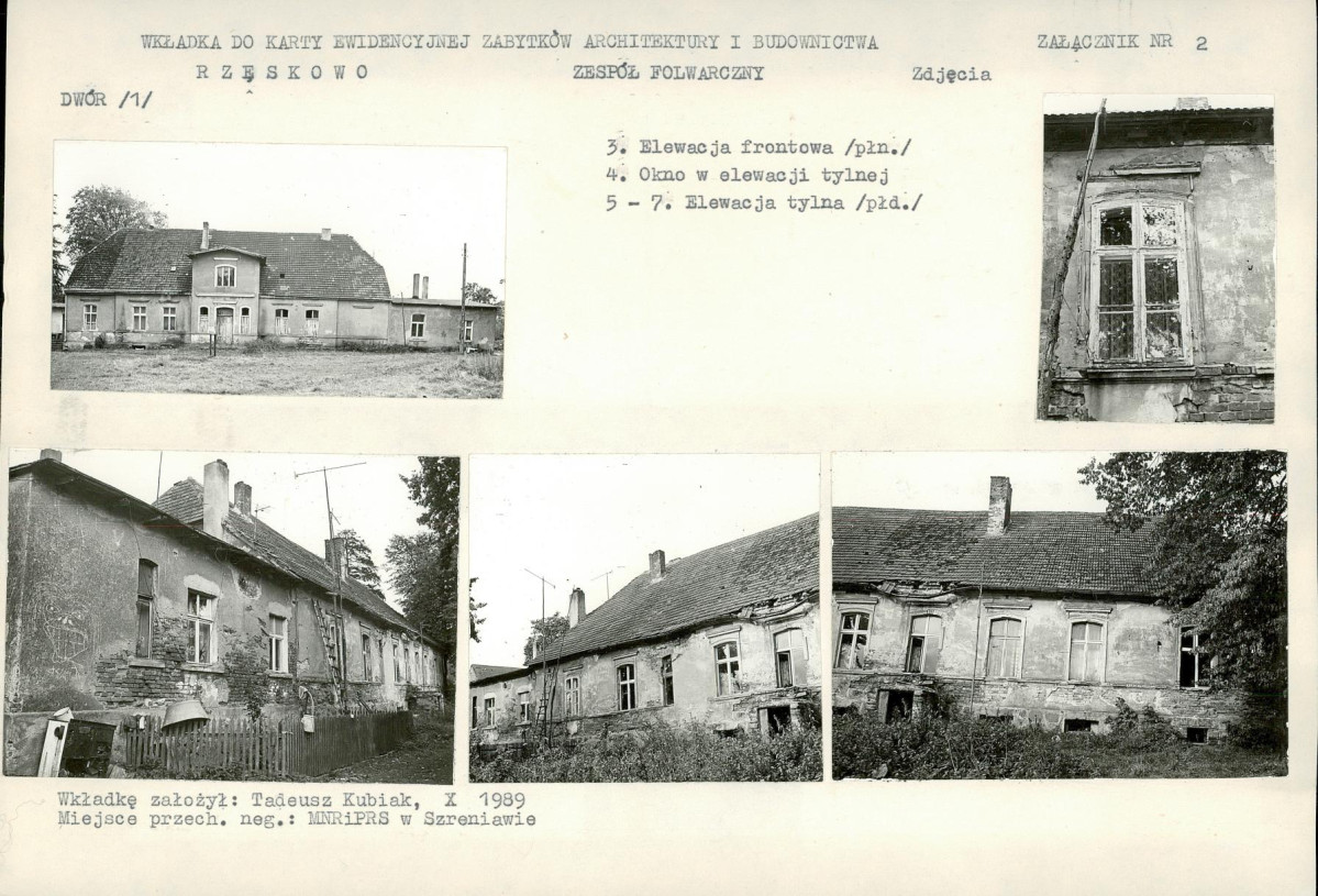 KB - Karta biała, skan nr 7