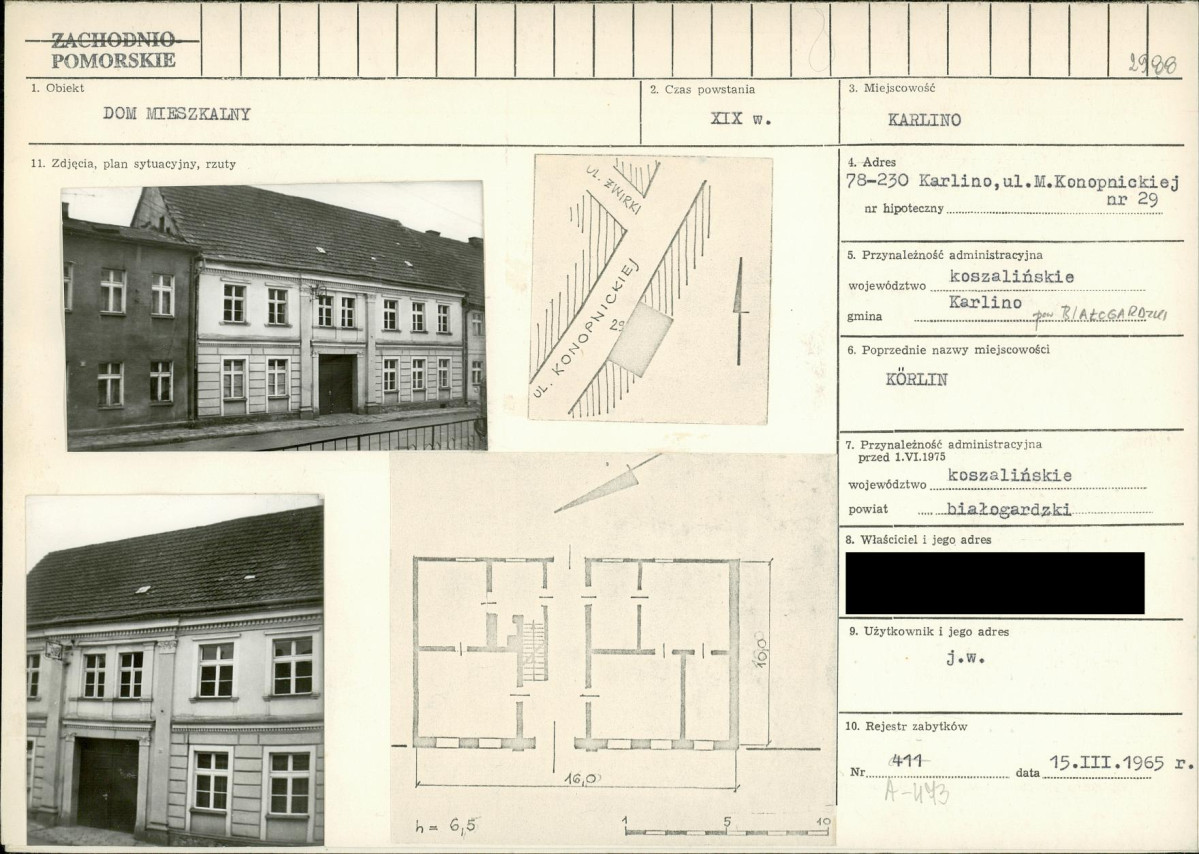 KB - Karta biała, skan nr 1
