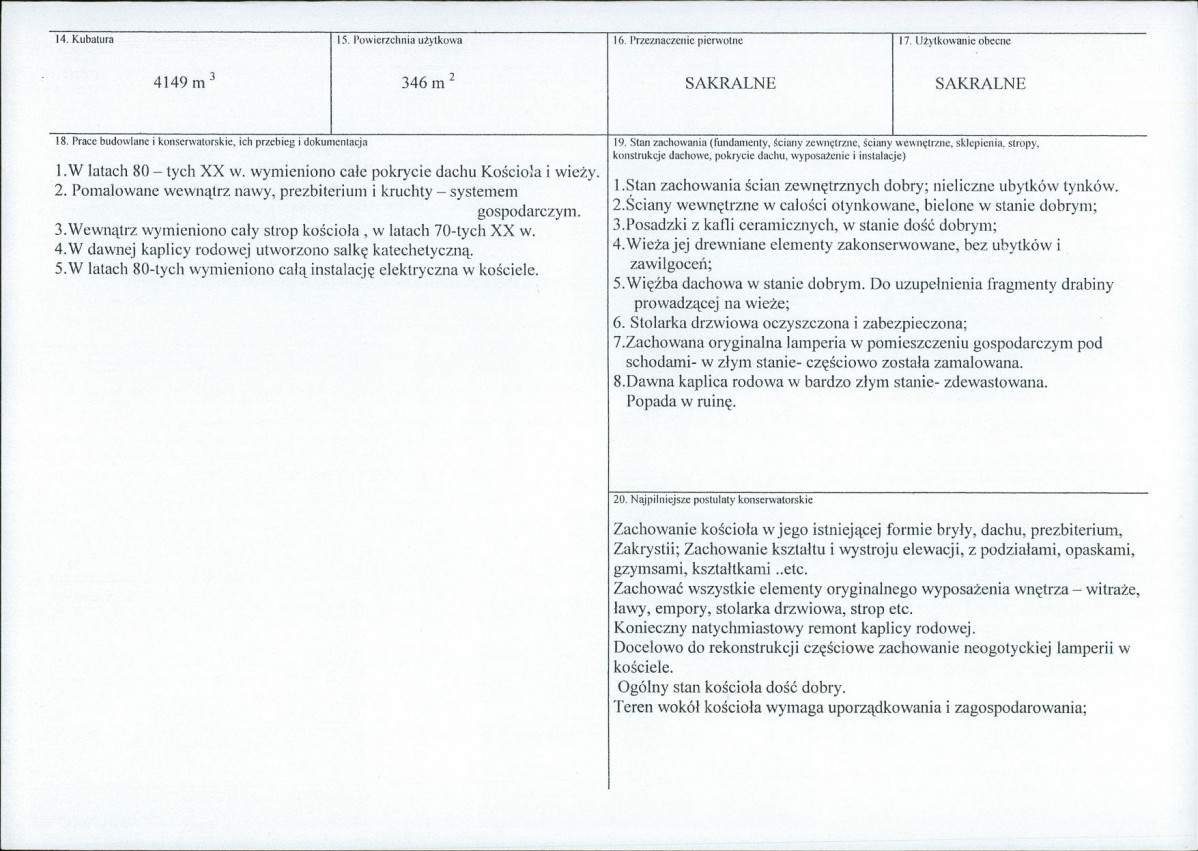 Karta biała, skan nr 3