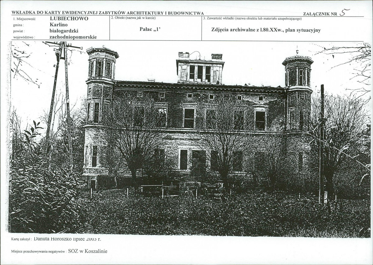 KB - Karta biała, skan nr 12