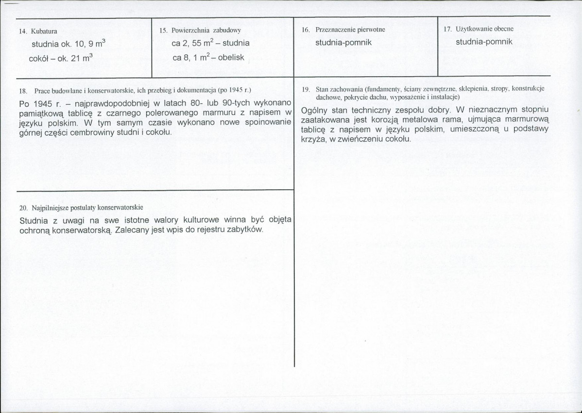 Karta biała, skan nr 3