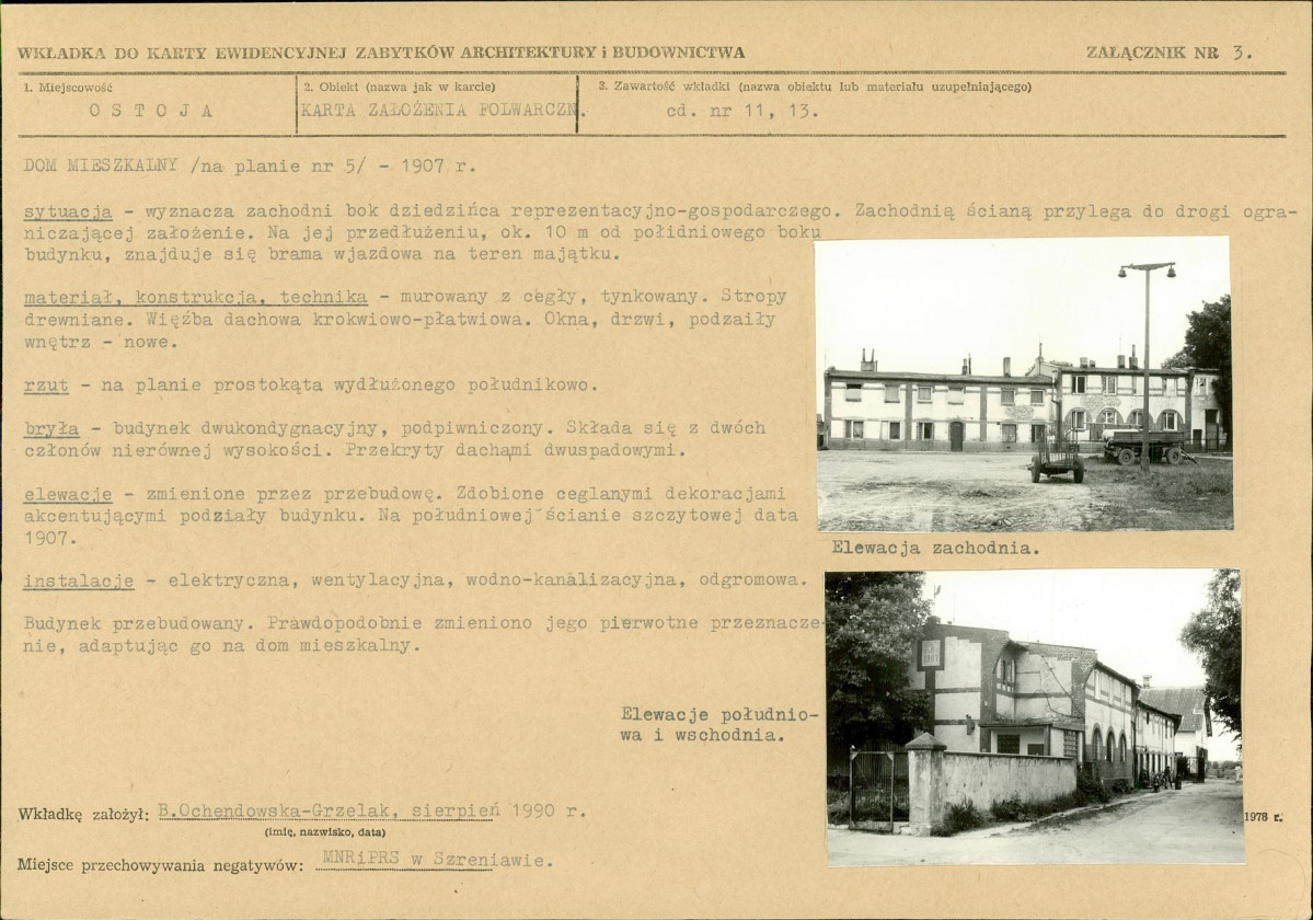Karta biała, skan nr 9