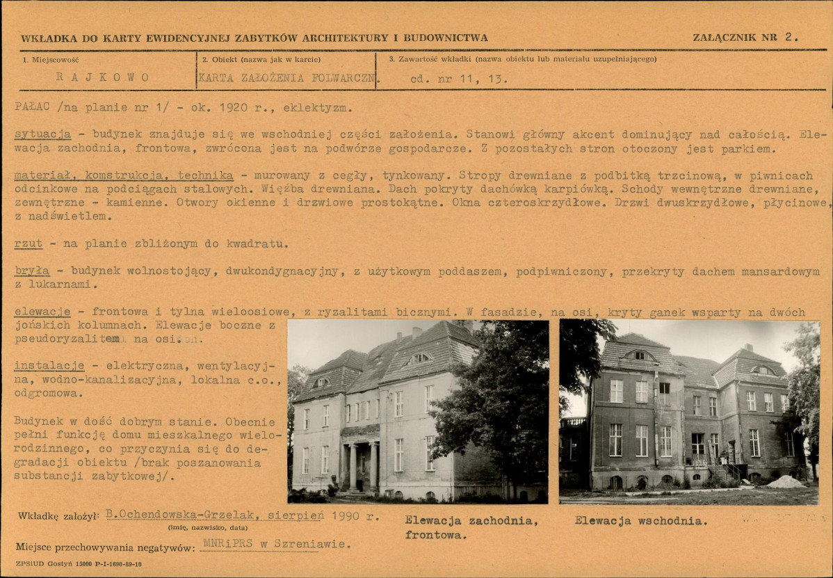 Karta biała, skan nr 7