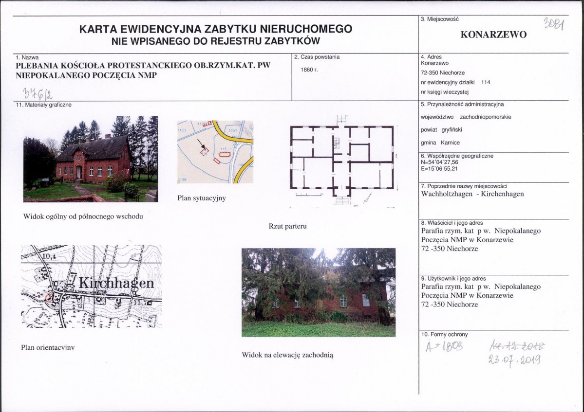 Karta biała, skan nr 1