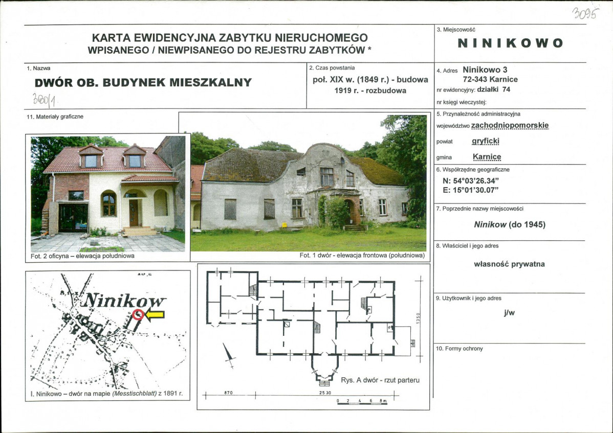 KB - Karta biała, skan nr 1