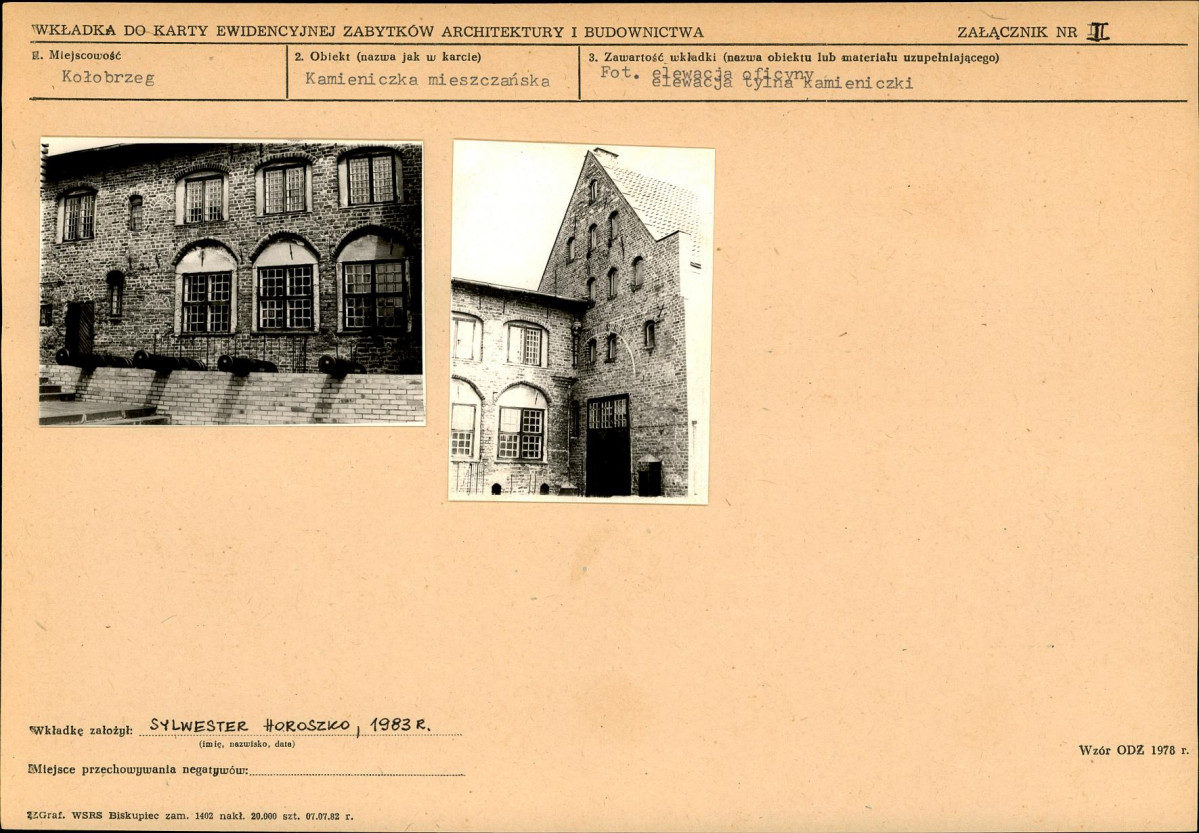 Karta biała, skan nr 6