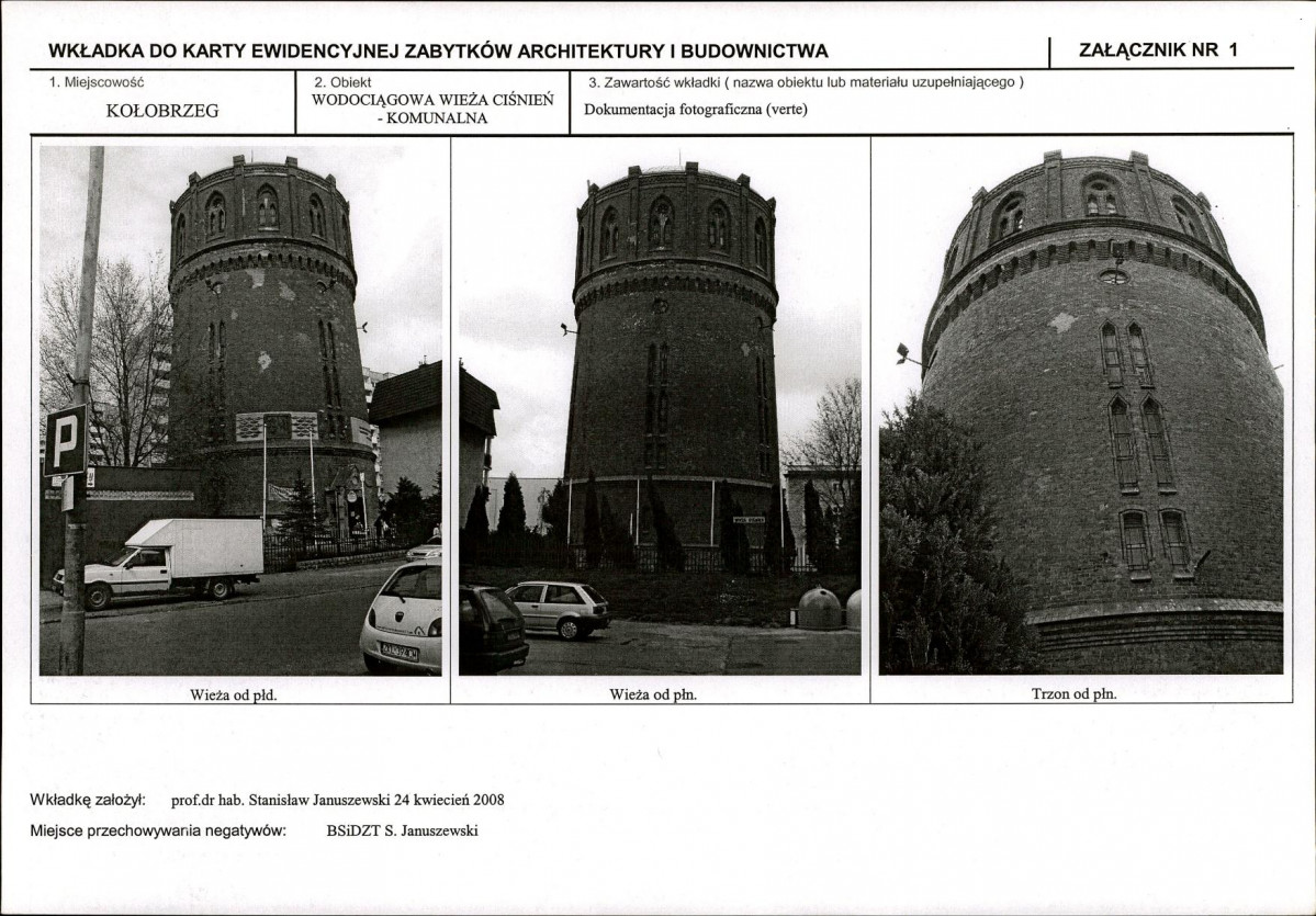 Karta biała, skan nr 5