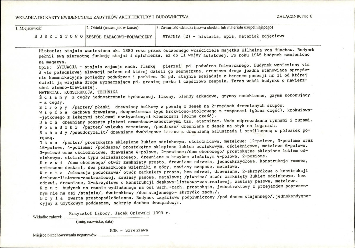 KB - Karta biała, skan nr 15