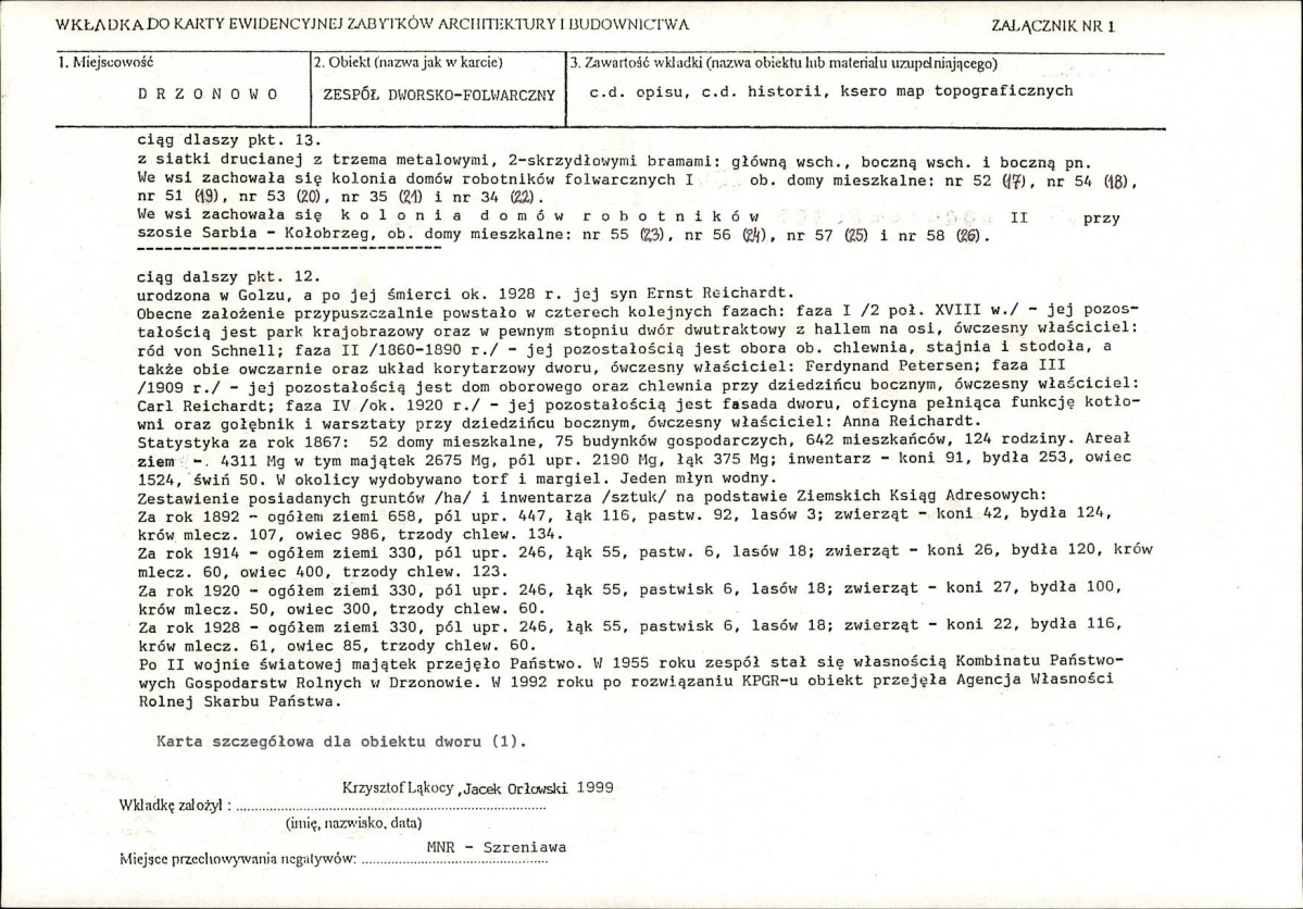 KB - Karta biała, skan nr 5