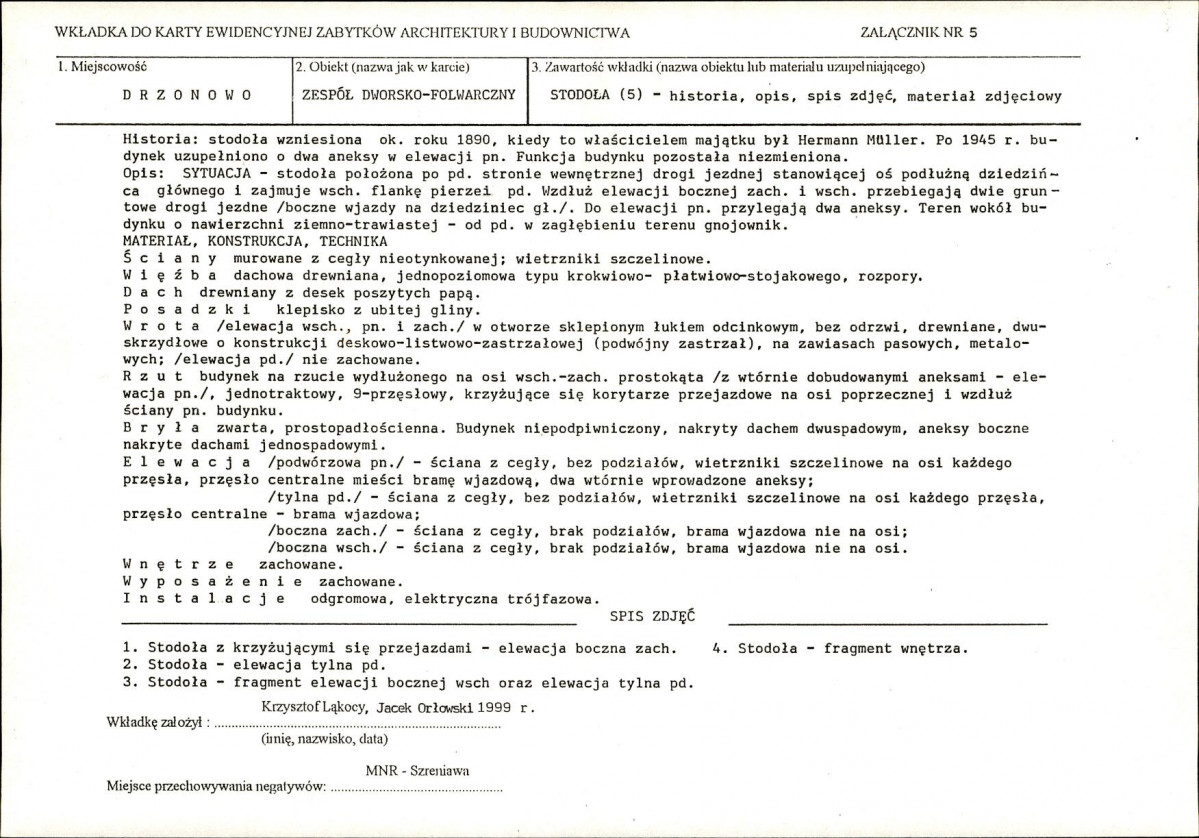 KB - Karta biała, skan nr 13