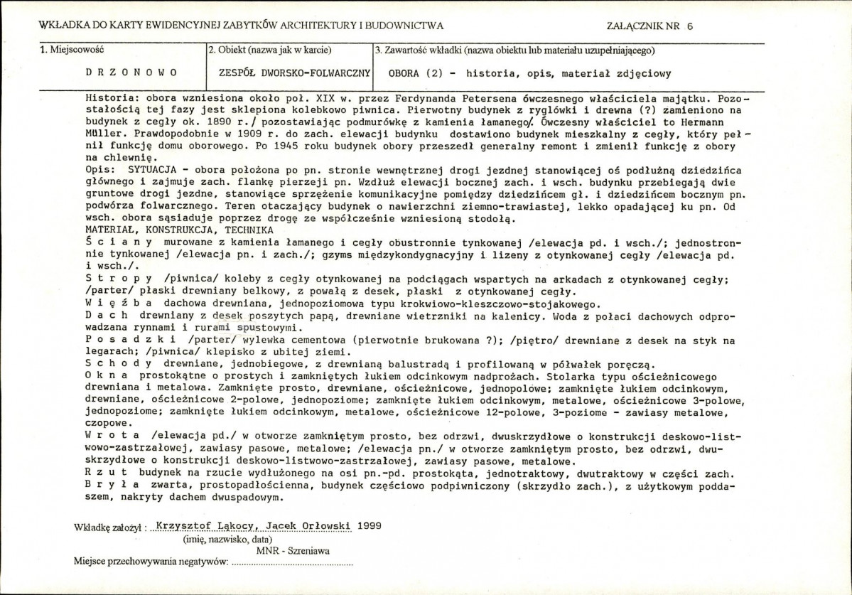 KB - Karta biała, skan nr 15