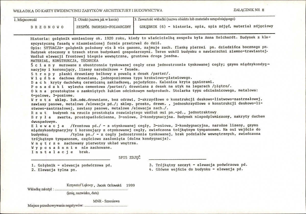 KB - Karta biała, skan nr 19