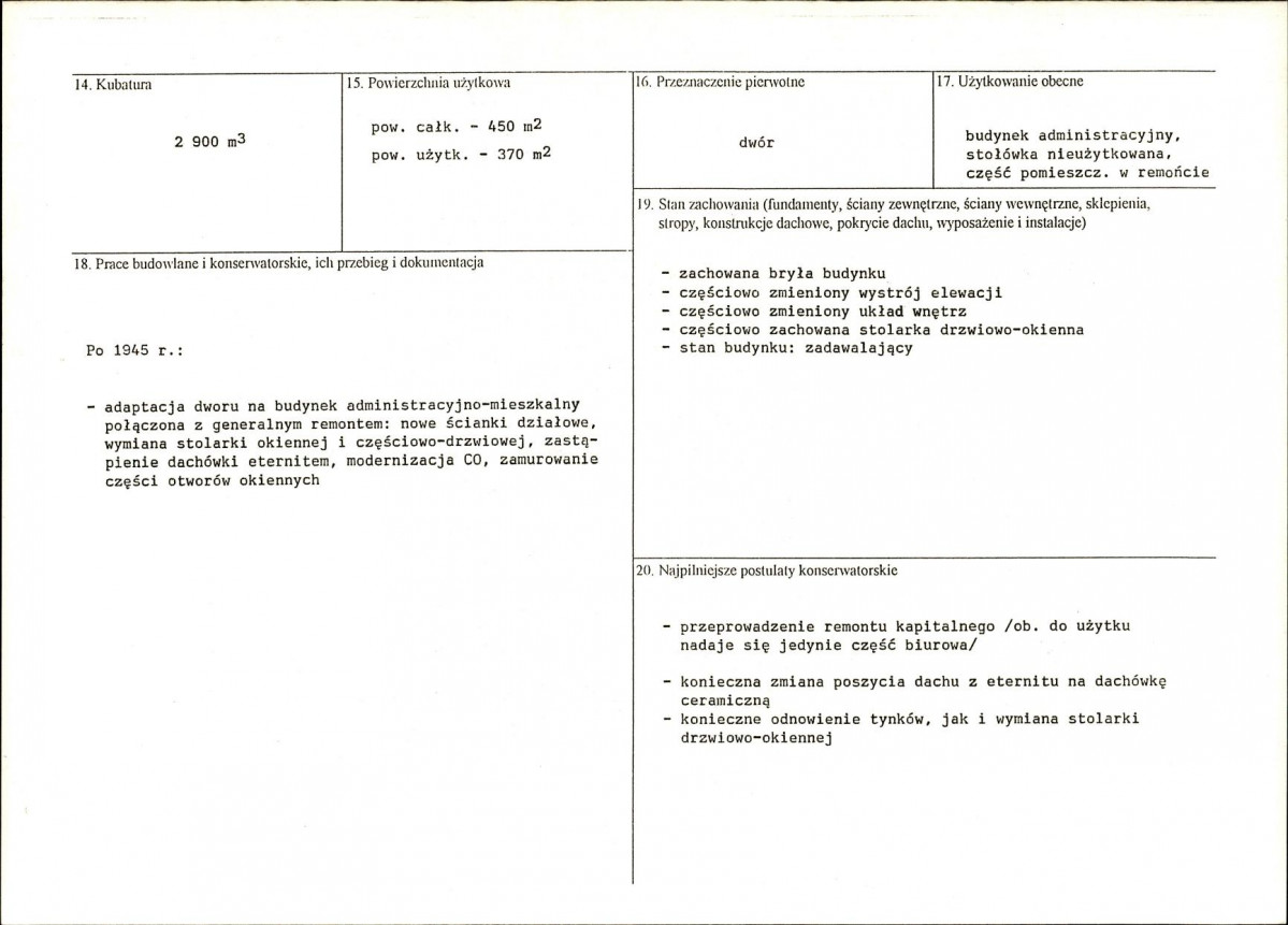 KB - Karta biała, skan nr 3