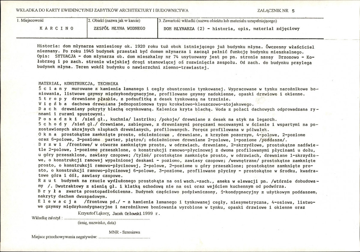 KB - Karta biała, skan nr 13