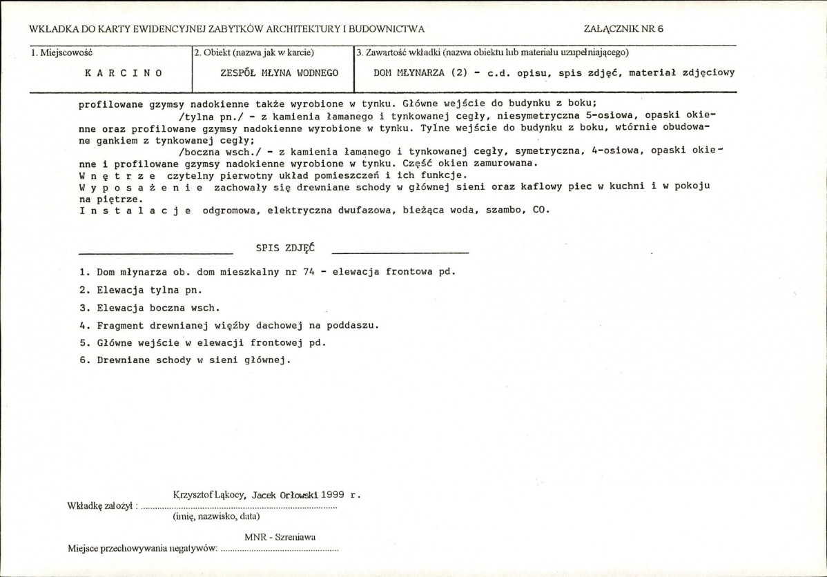 KB - Karta biała, skan nr 15