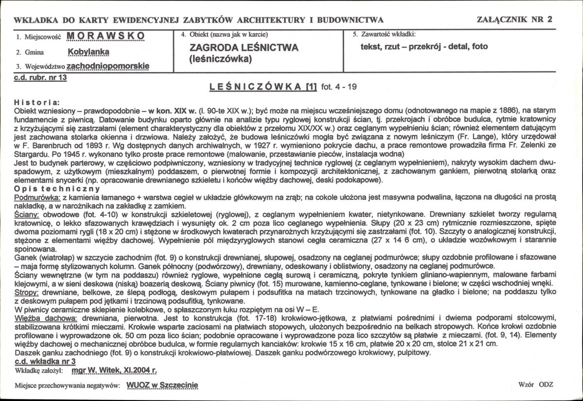 KB - Karta biała, skan nr 7