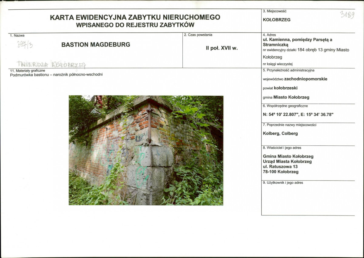 Karta biała, skan nr 1