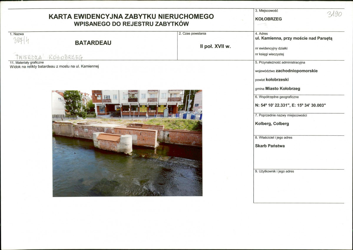 Karta biała, skan nr 1