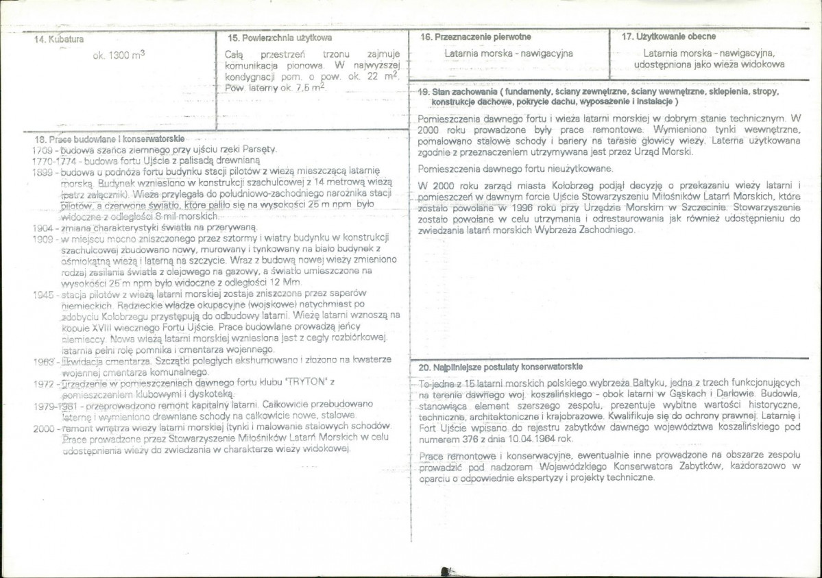 Karta biała, skan nr 3