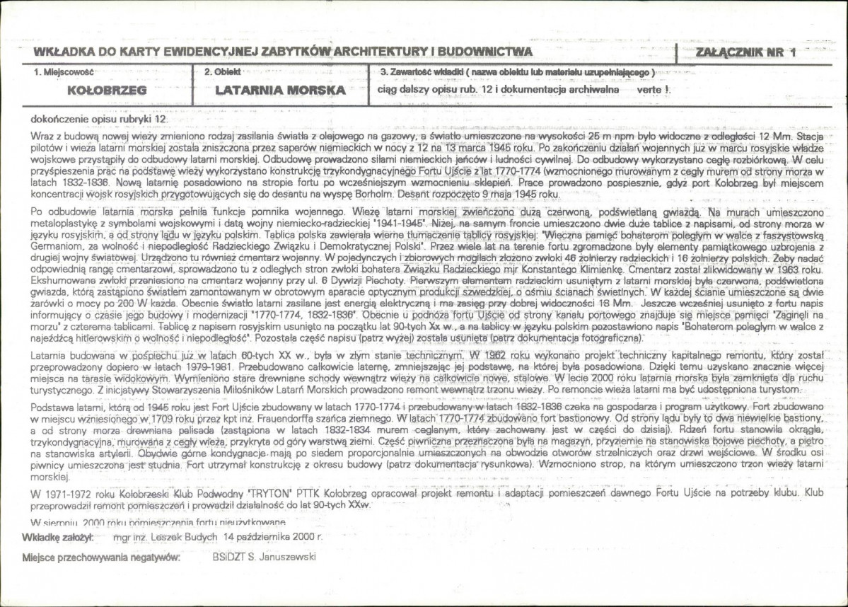 Karta biała, skan nr 5