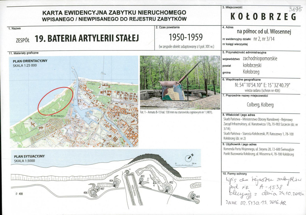 Karta biała, skan nr 1
