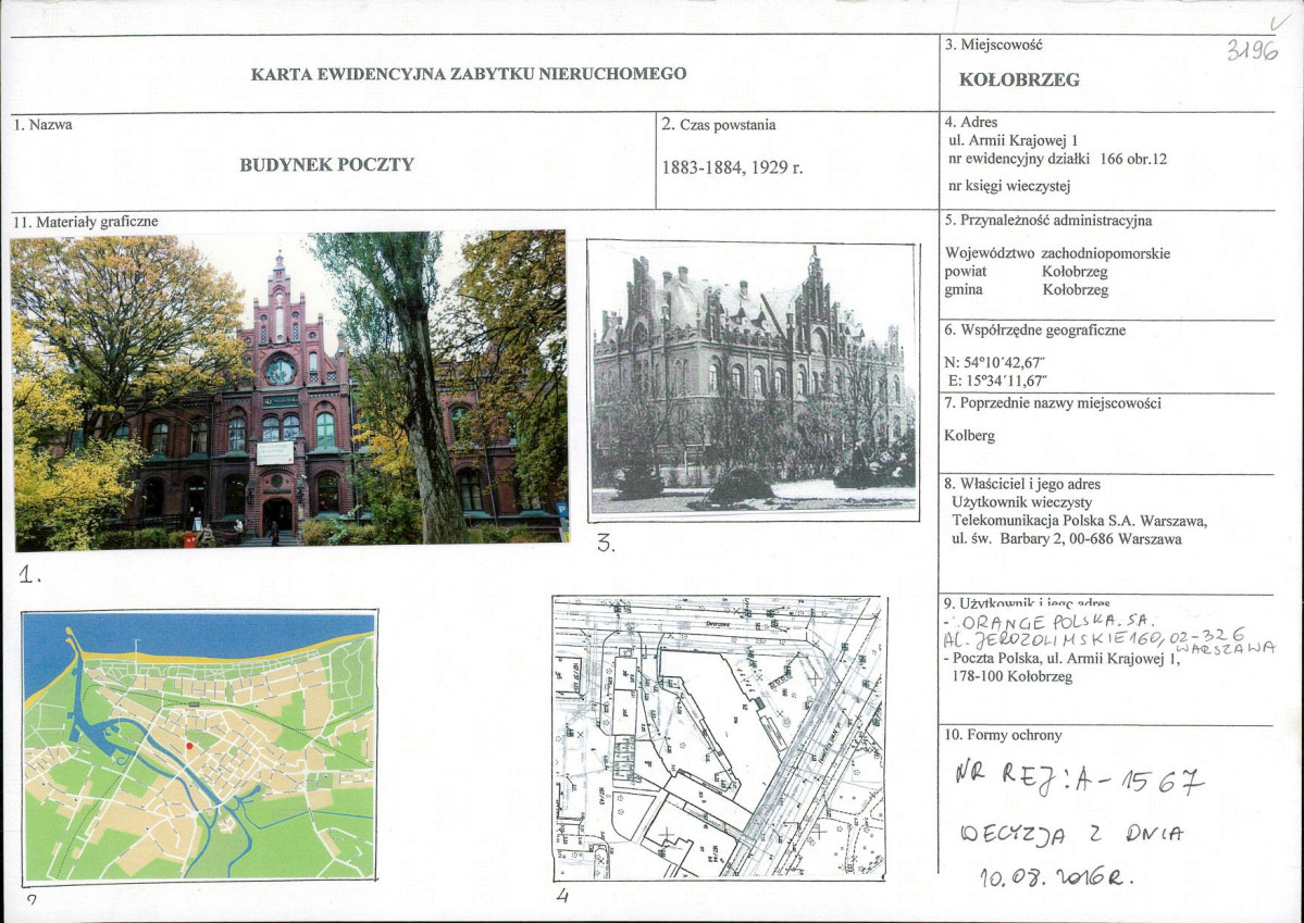 Karta biała, skan nr 1