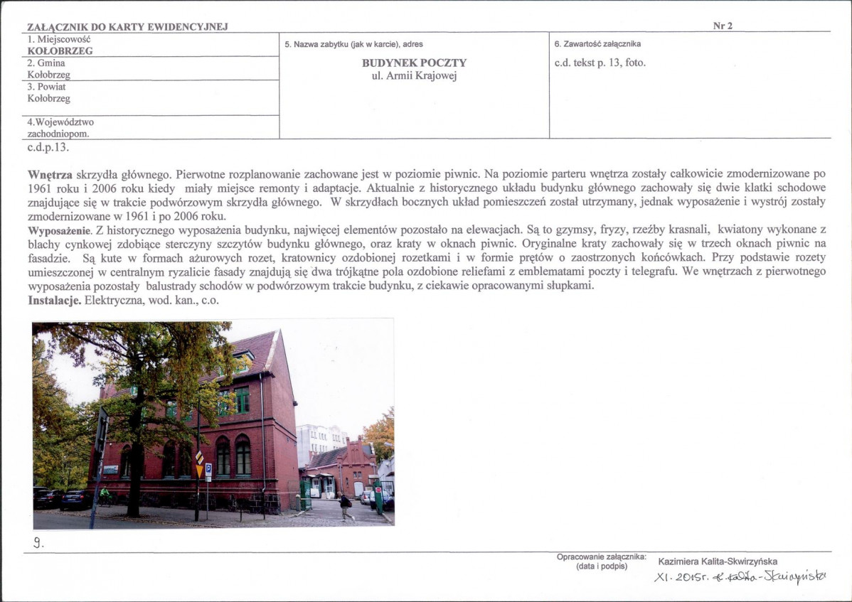 Karta biała, skan nr 7