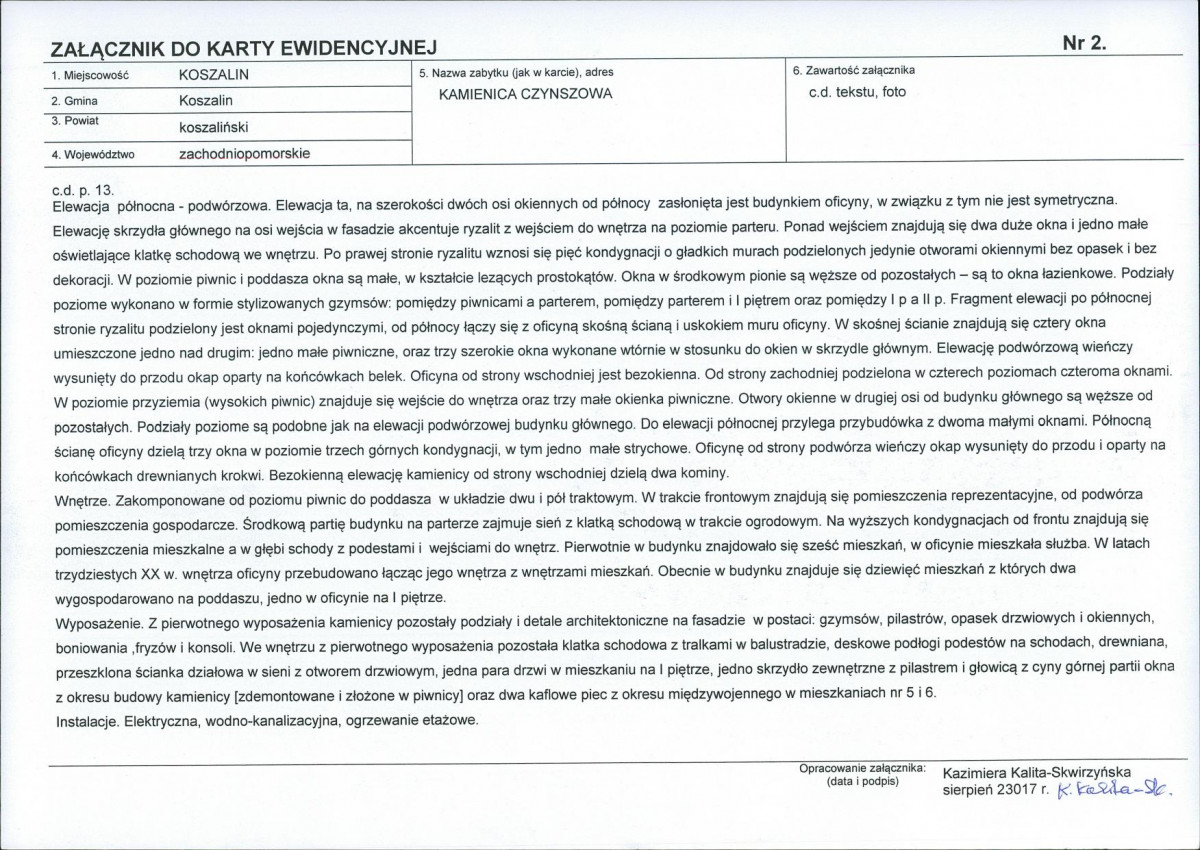 Karta biała, skan nr 7