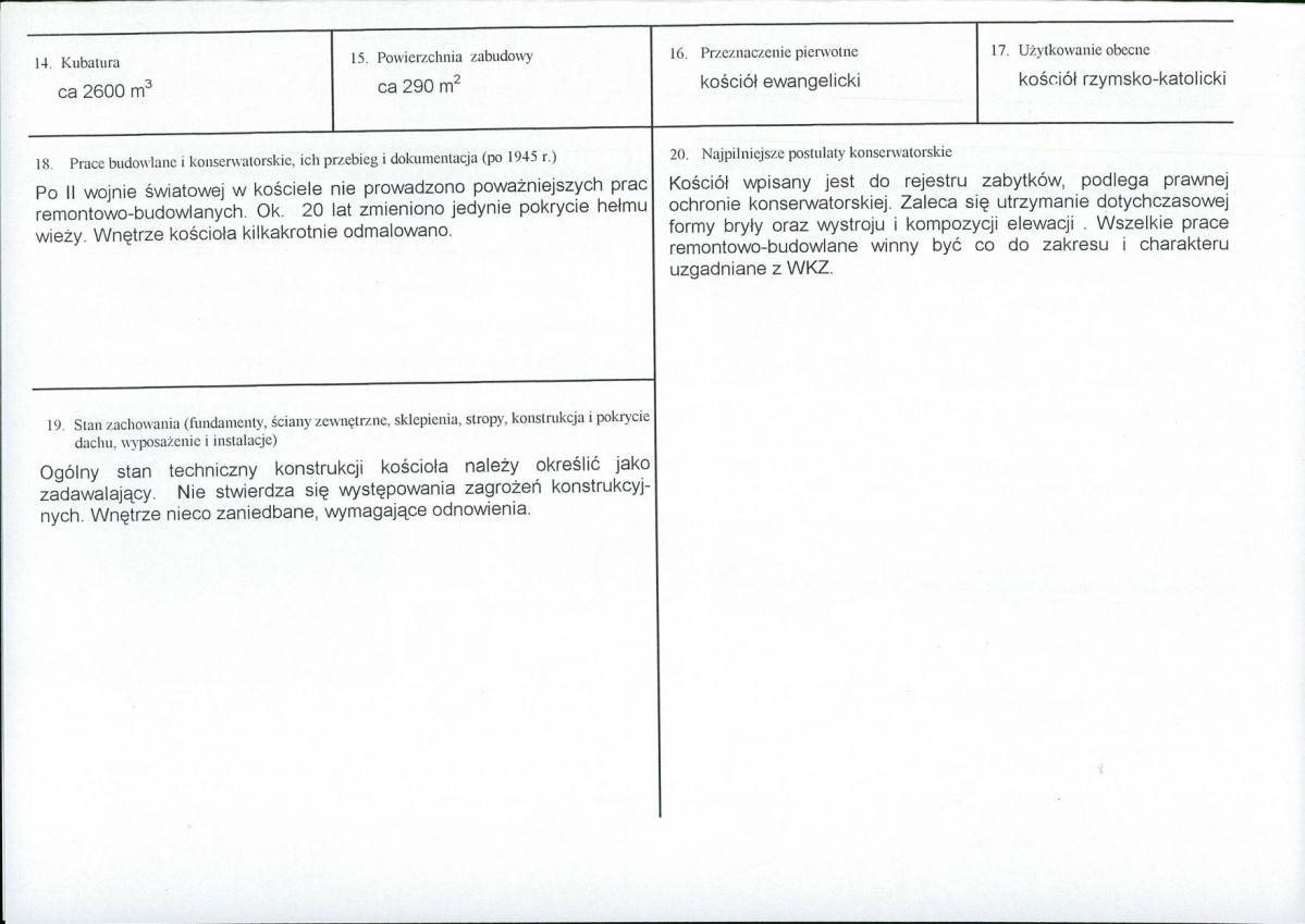Karta biała, skan nr 3
