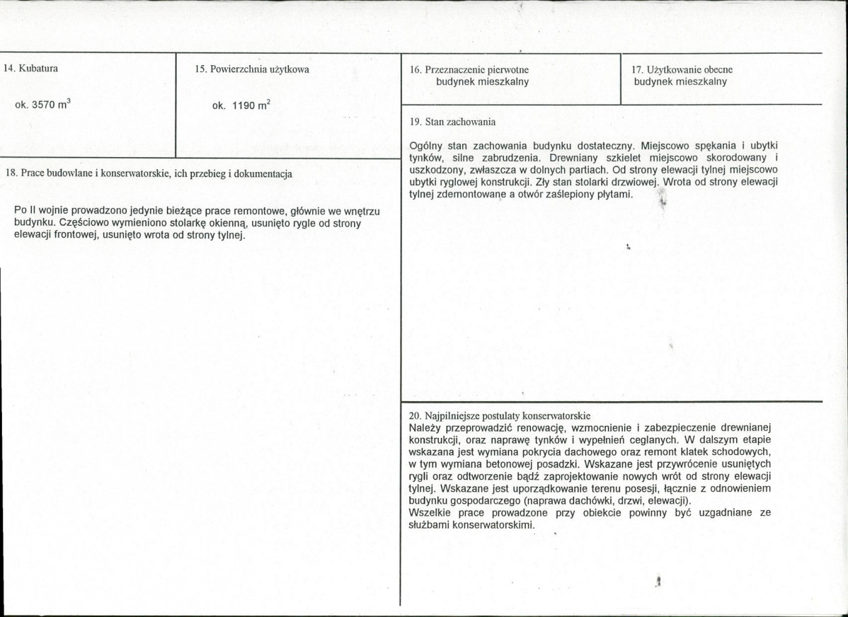 Karta biała, skan nr 3