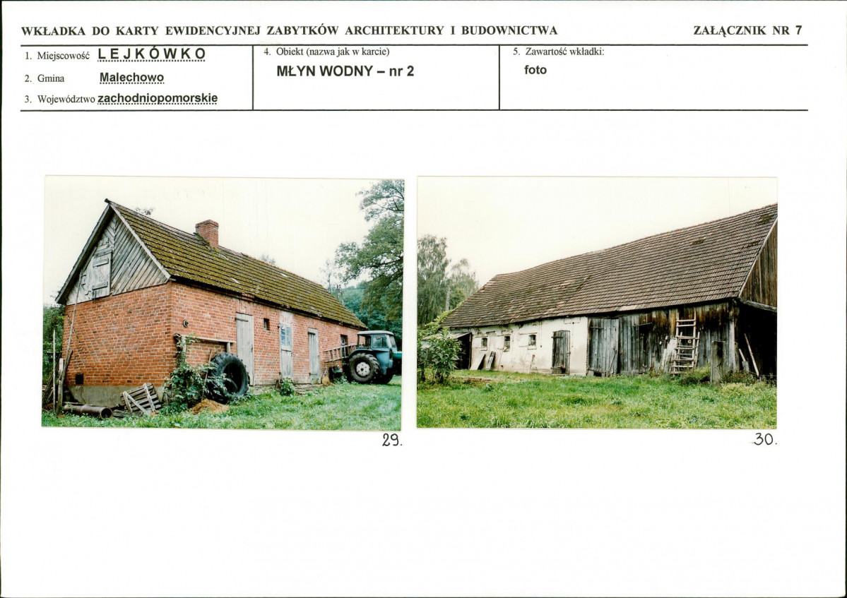 KB - Karta biała, skan nr 17