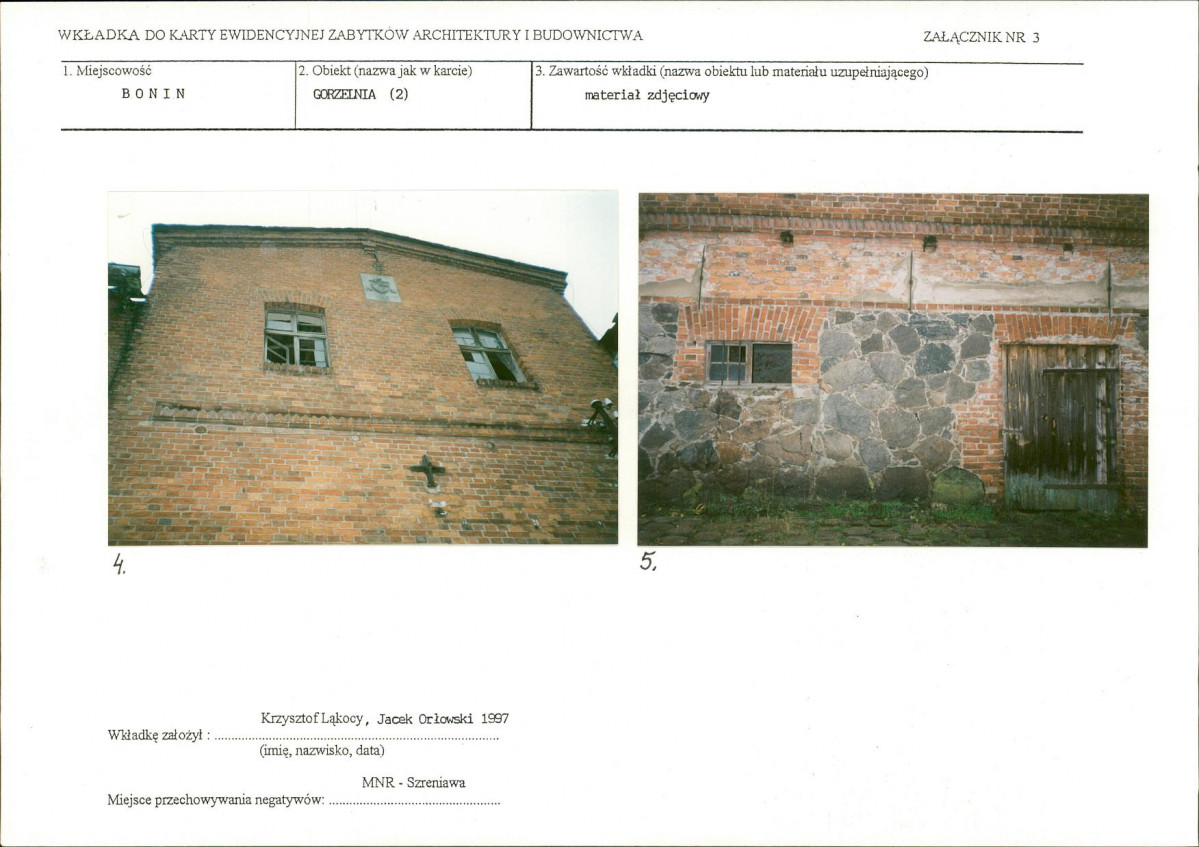 Karta biała, skan nr 9