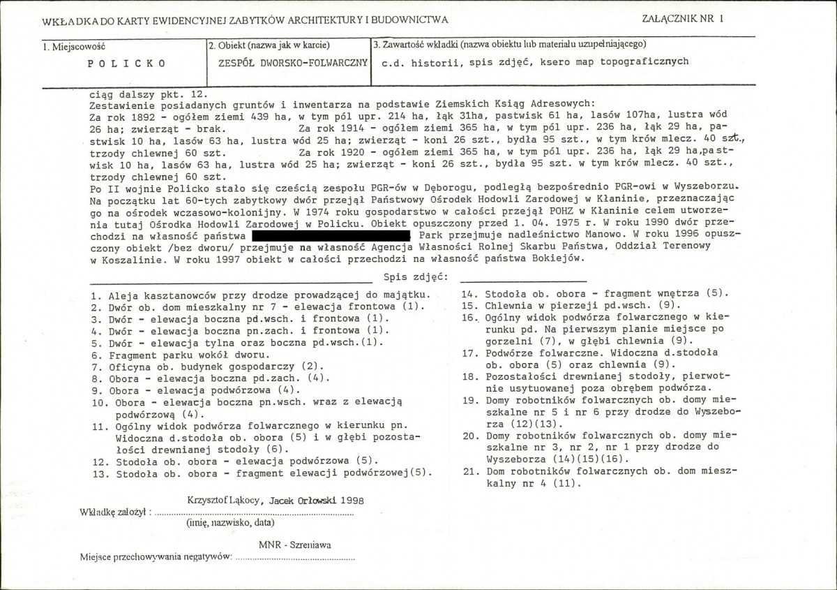 KB - Karta biała, skan nr 5