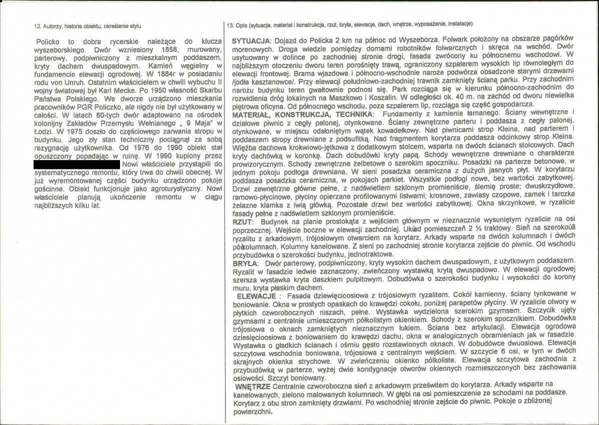 KB - Karta biała, skan nr 2