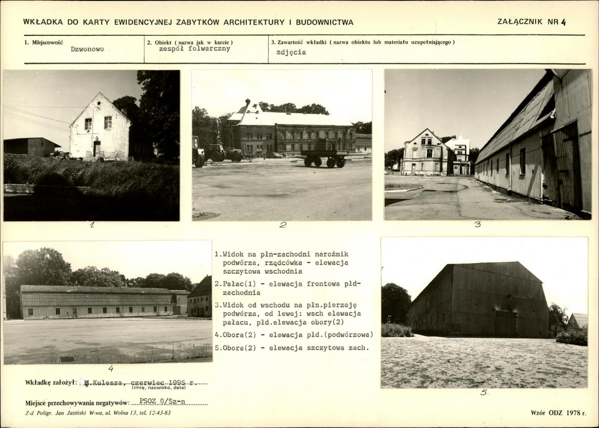 KB - Karta biała, skan nr 11