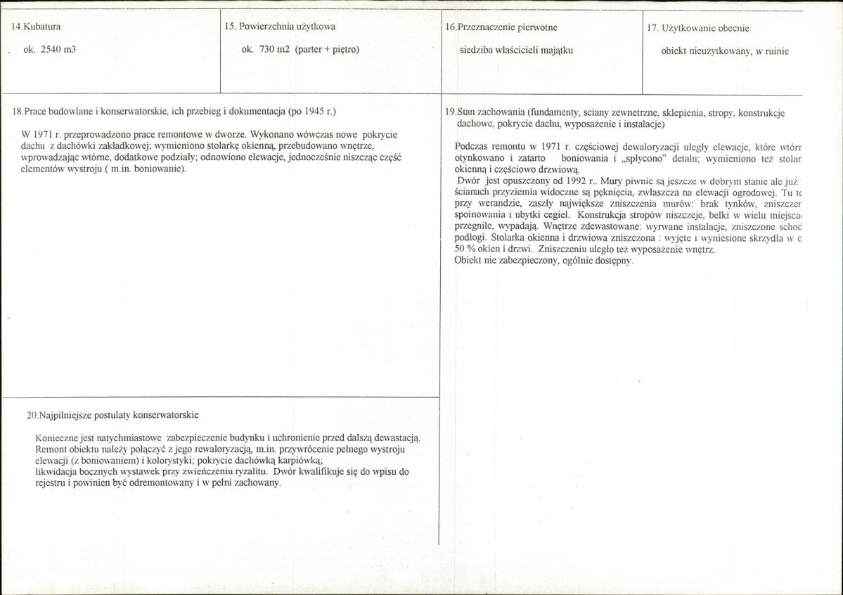 Karta biała, skan nr 3