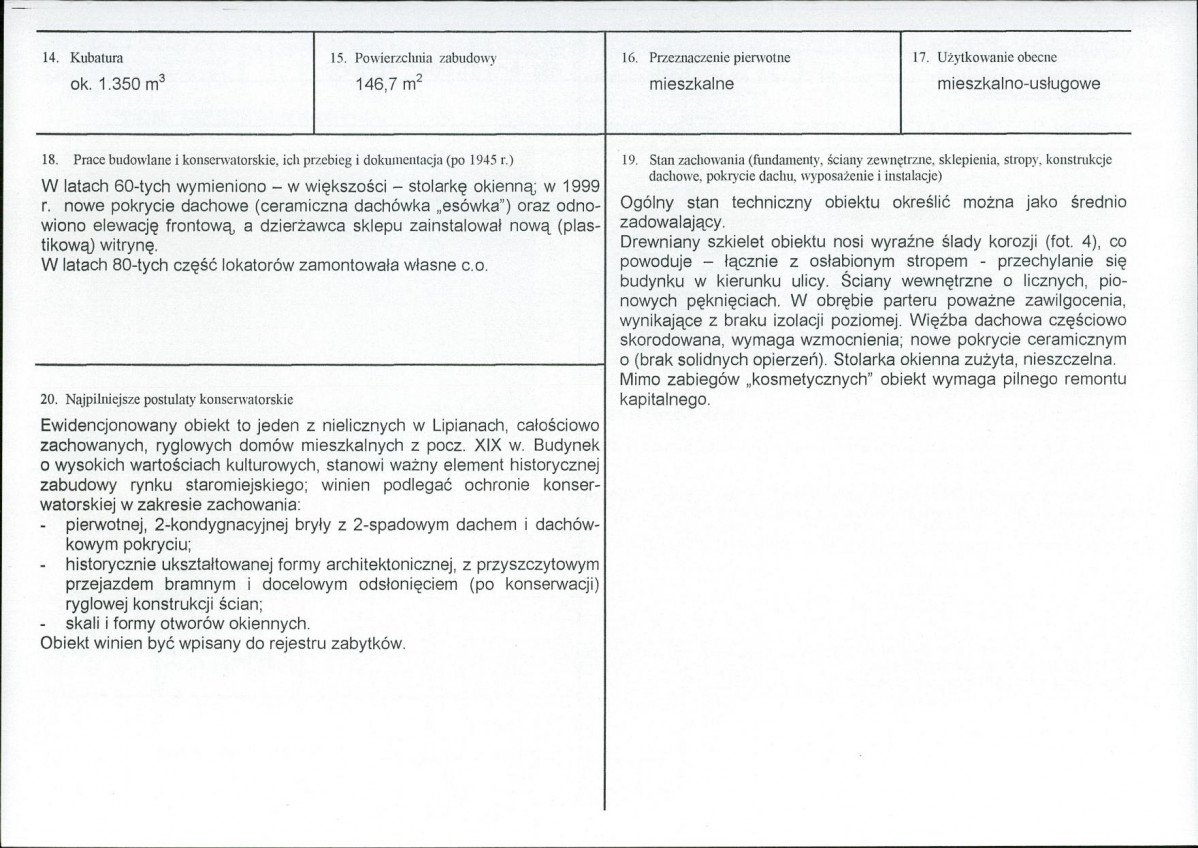 Karta biała, skan nr 3