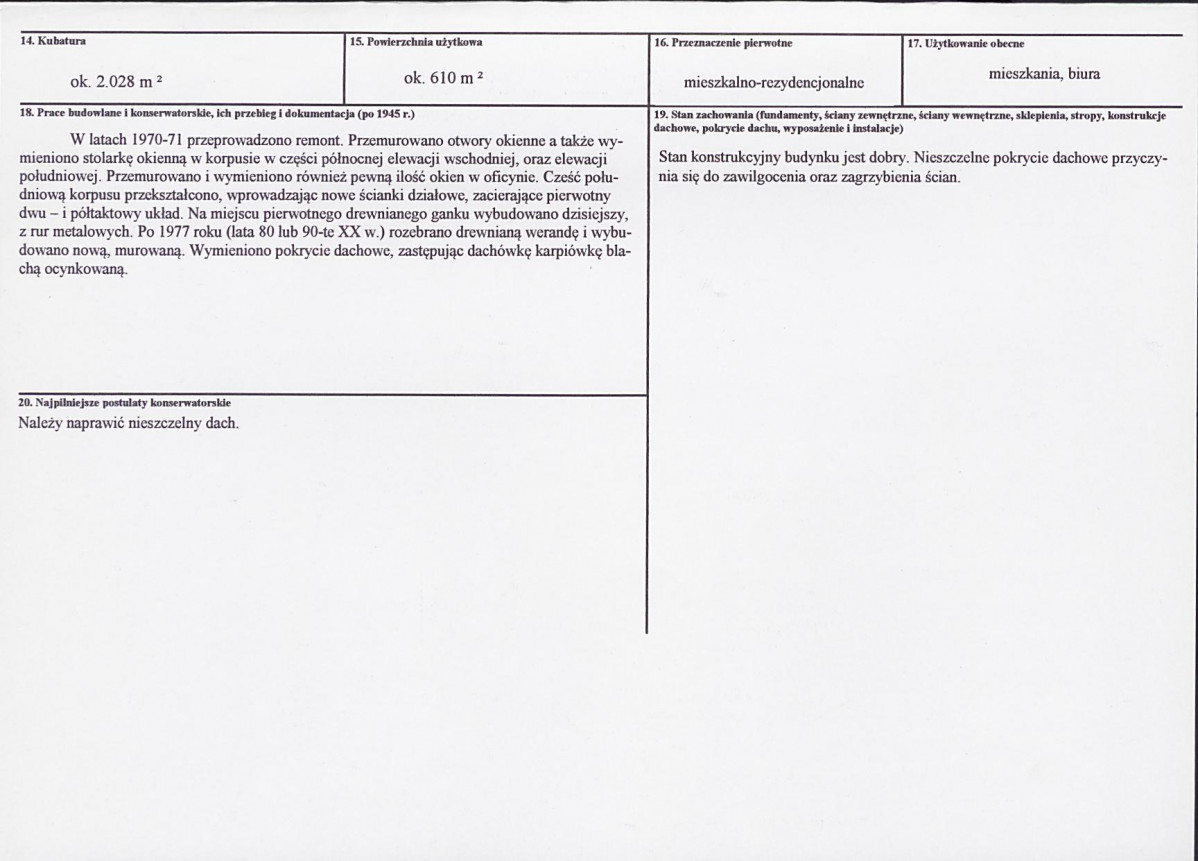 Karta biała, skan nr 3