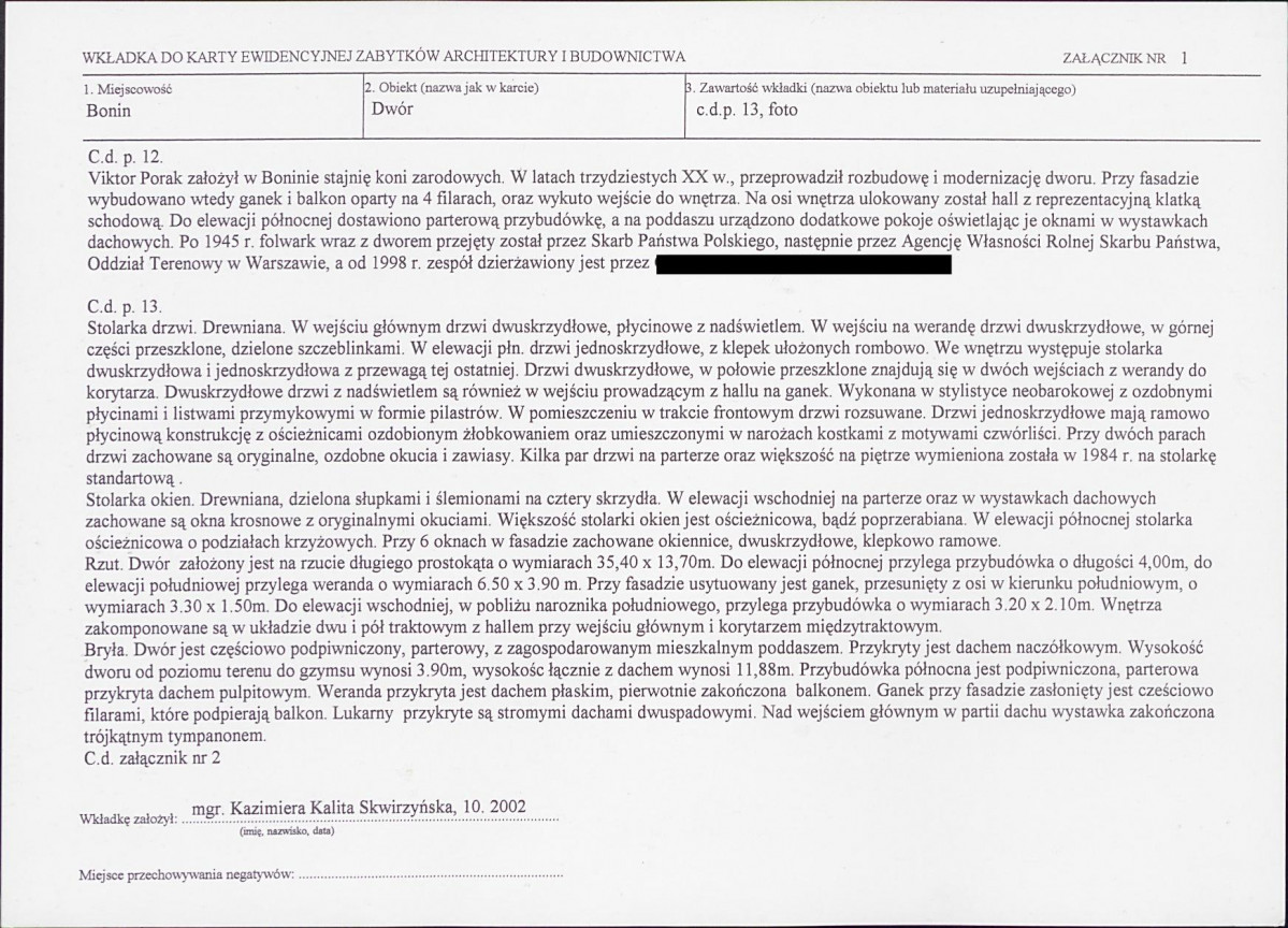 KB - Karta biała, skan nr 5