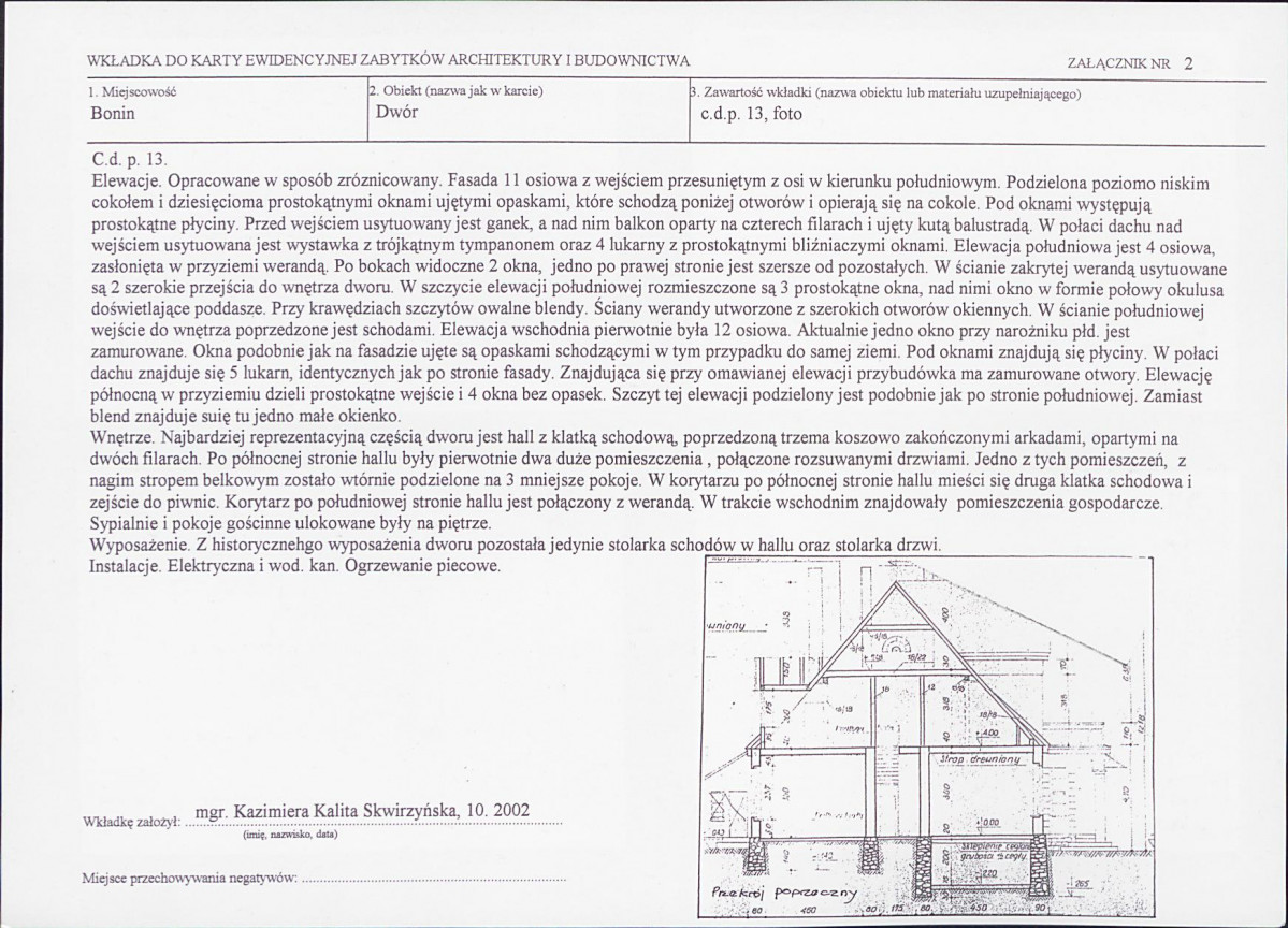 KB - Karta biała, skan nr 7