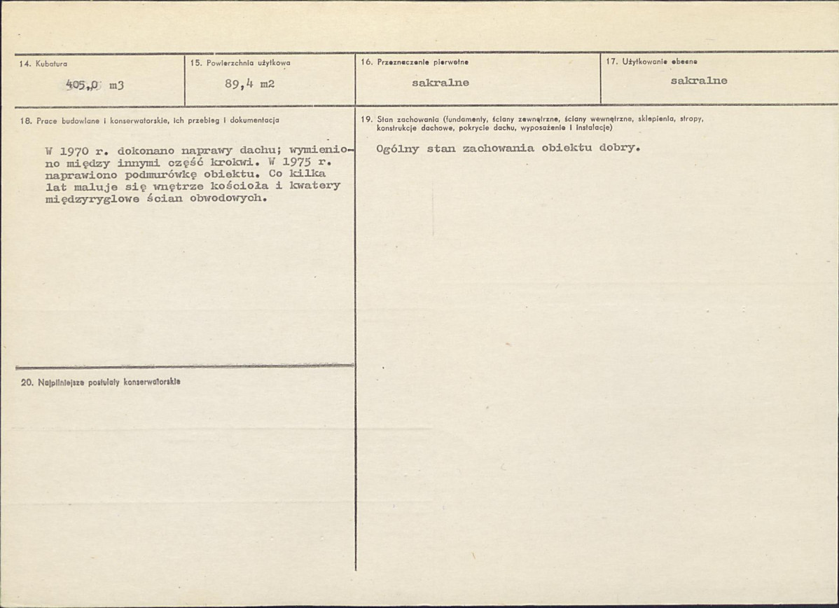 Karta biała, skan nr 3