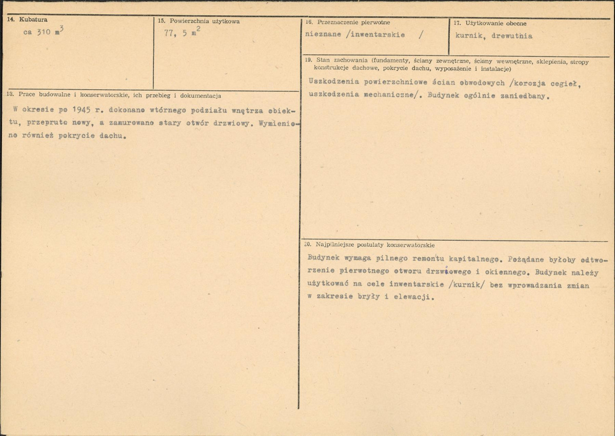 Karta biała, skan nr 3