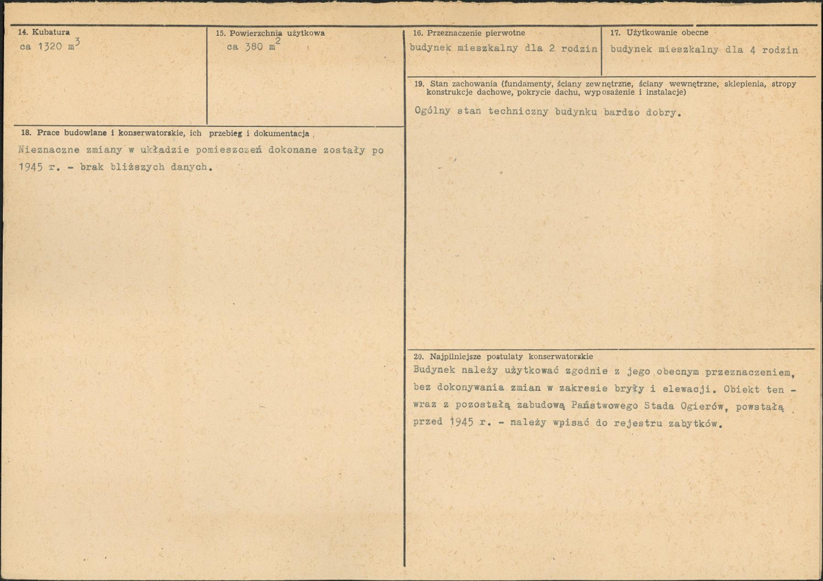 KB - Karta biała, skan nr 3