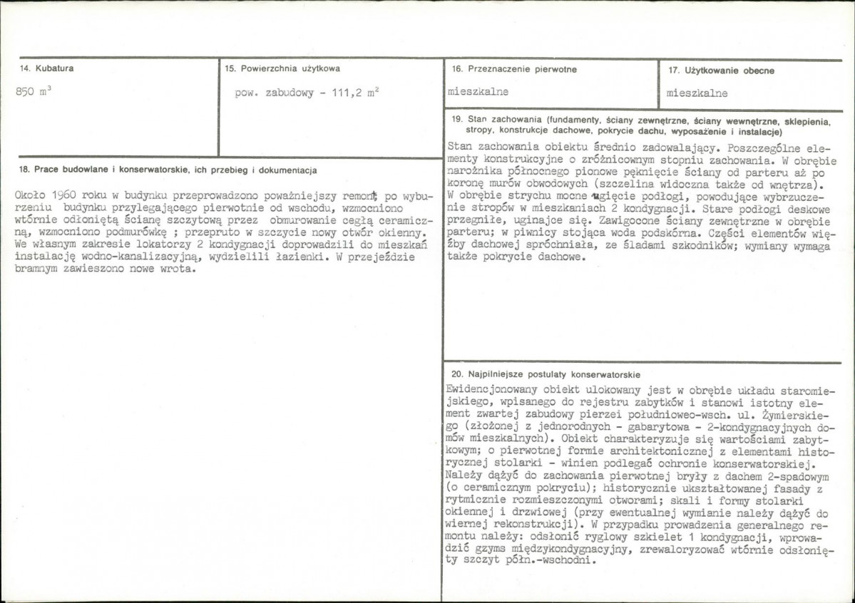 Karta biała, skan nr 3