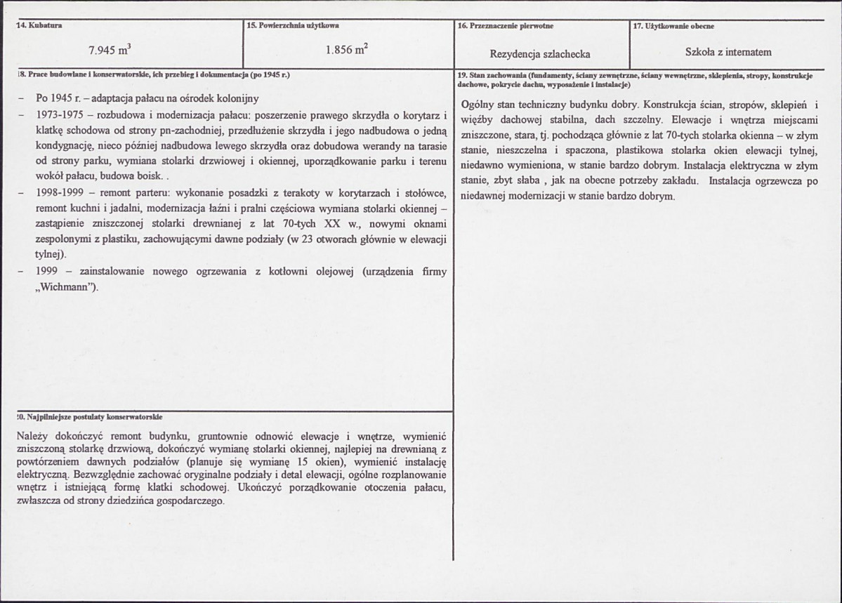 Karta biała, skan nr 3