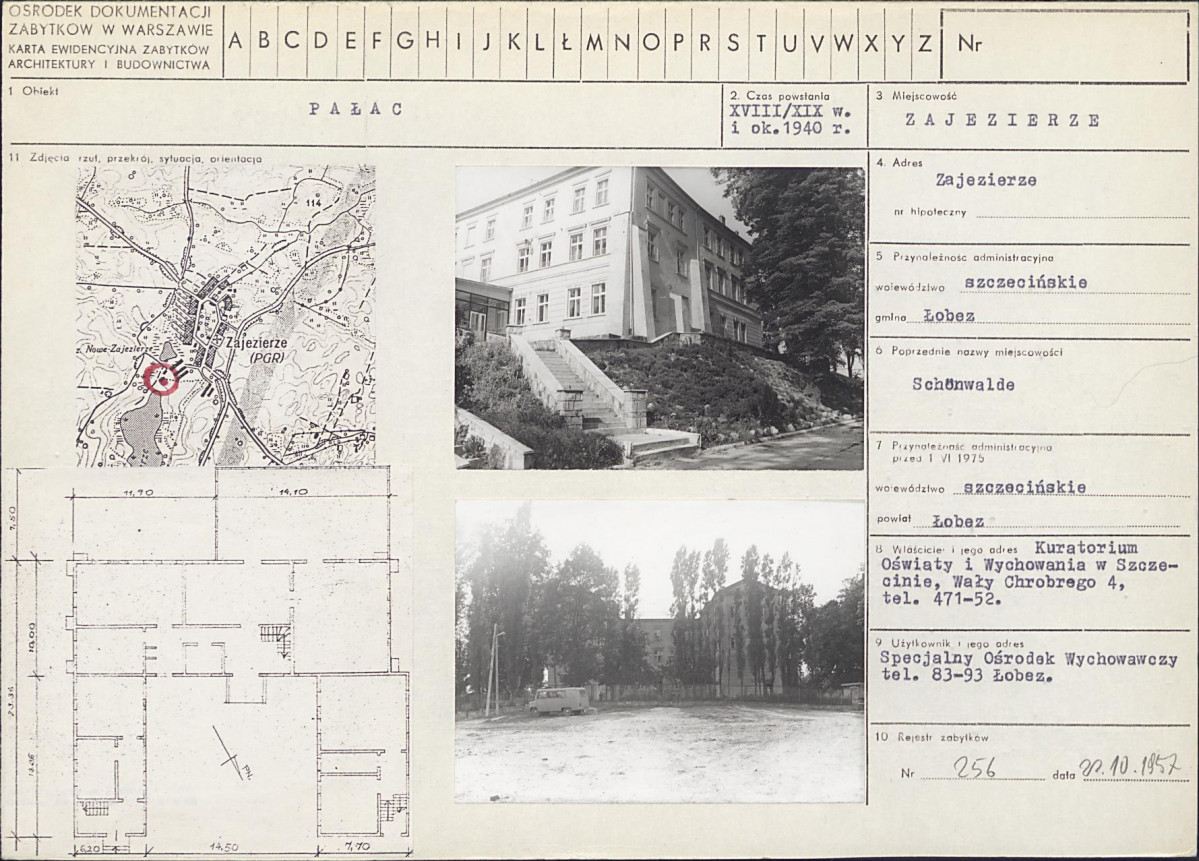 Karta biała, skan nr 1