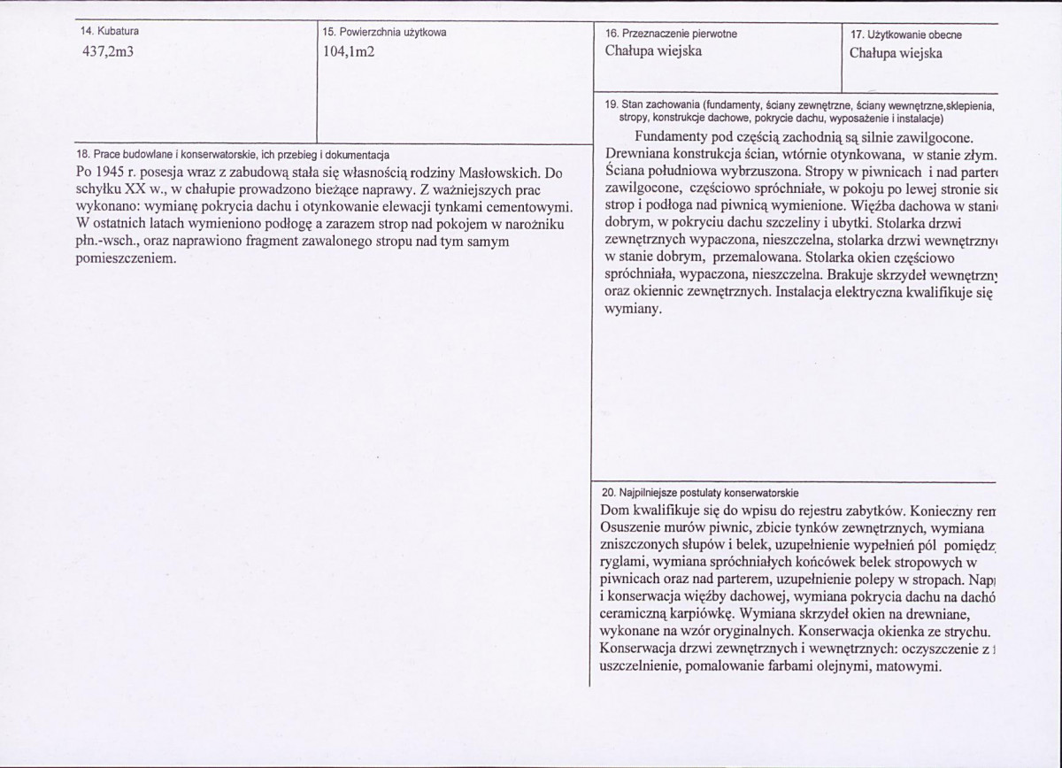 KB - Karta biała, skan nr 3